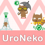 widget_set_ad